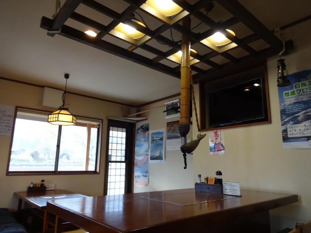 白马村 和味亭日式旅馆酒店 外观 照片