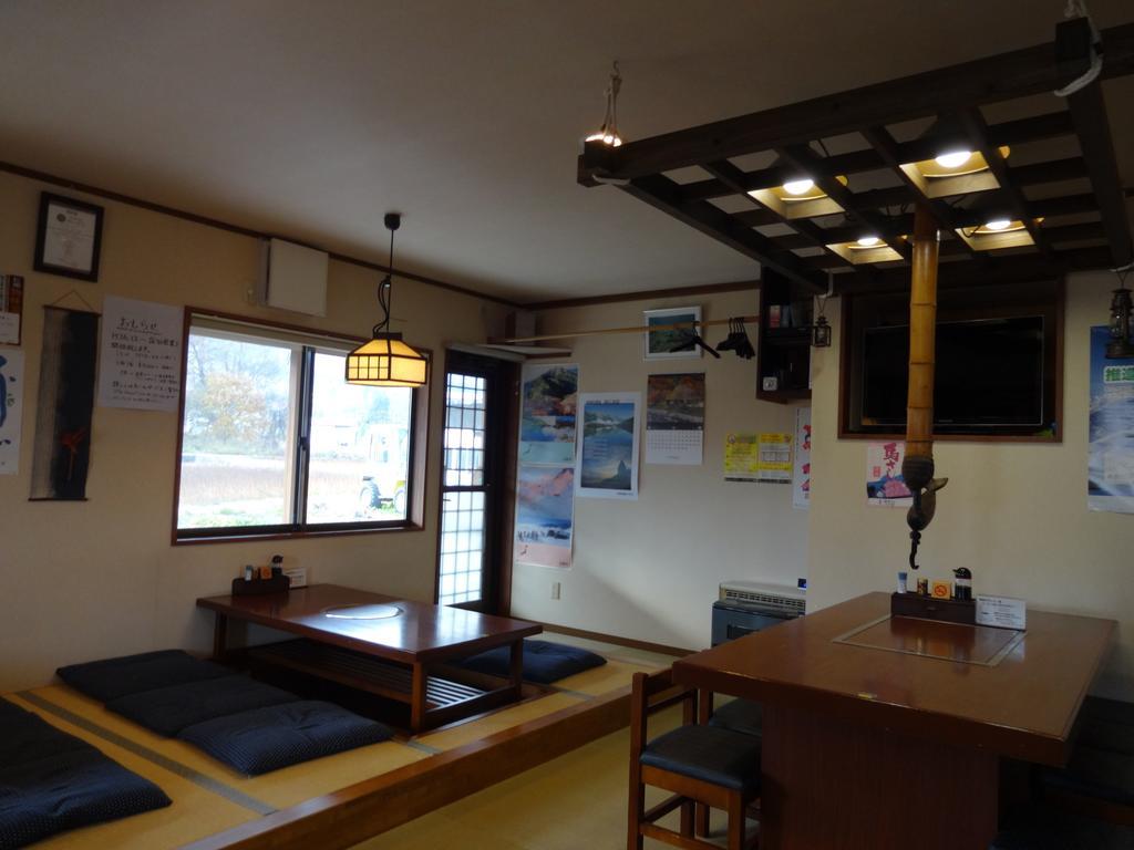 白马村 和味亭日式旅馆酒店 外观 照片